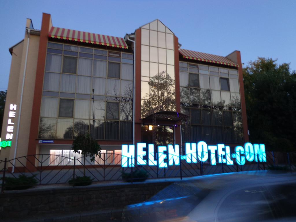 Helen Hotel Mykolajiw Exterior foto