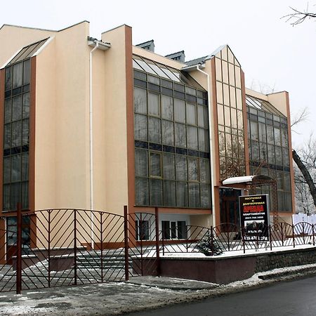 Helen Hotel Mykolajiw Exterior foto