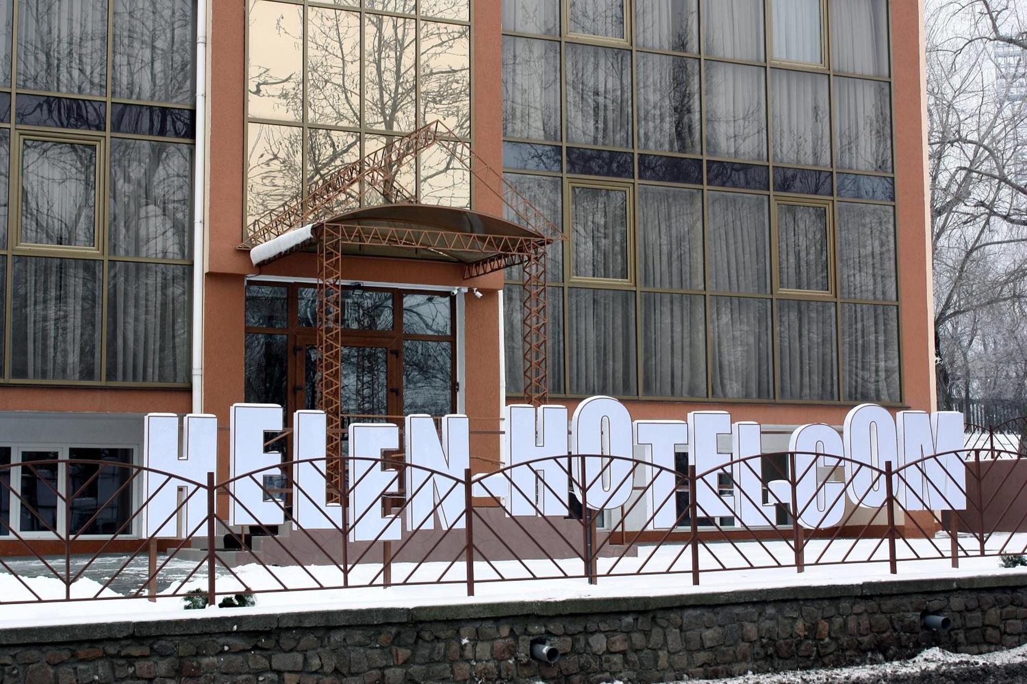 Helen Hotel Mykolajiw Exterior foto